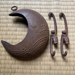 池坊 三日月型吊り下げ 花器 金属製 池坊 三日月型吊り下げ 花器 金属製 - メルカリ