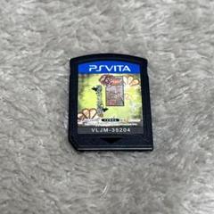 華ヤカ哉、我ガ一族 モダンノスタルジィ　PSVita　ソフトのみ