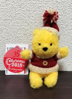 くまのプーさん クリスマス サンタ マスコットぬいぐるみ キーチェーン ダッフルコートを着たプーさん！東京ディズニーリゾート