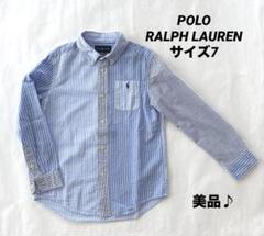 ★美品★ ラルフローレン　エプロン　サッカー生地 シアサッカースリープショートパンツ サックス | ポロ ラルフ