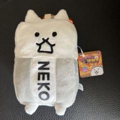 にゃんこ大戦争　GB ぬいぐるみ3 ゴムネコ♥タンクねこポーチ　タグ付き にゃんこ大戦争 GB ぬいぐるみ3 ゴムネコ＆タンクねこポーチ
