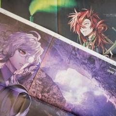 山口 7/27 7/28 新聞 2日間セット 巌窟王 高杉晋作 FGO Fate