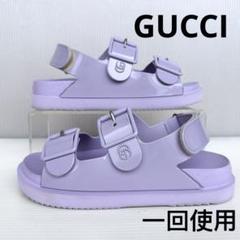 2025年最新】gucci ラバー サンダルの人気アイテム - メルカリ