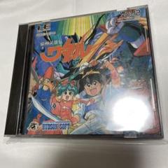 【完品】PCエンジン　テラフォーミング　帯＆ハガキ付き　中古 完品】PCエンジン テラフォーミング 帯＆ハガキ付き 中古