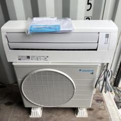 2025年最新】エアコン ダイキン 2.2kwの人気アイテム - メルカリ