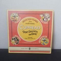 新品 未開封 Cuphrad LP4枚組 アナログレコード 廃盤 カップヘッド Cuphead（カップヘッド） (4枚組アナログレコード) | HMV&BOOKS