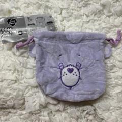 ケアベア ふわふわフェイス巾着 Part.4 紫