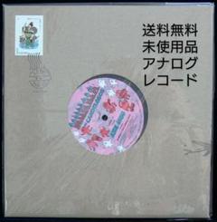 未使用品アナログレコード ムンビア・イ・スス・カンデローソス AZUL RUSO