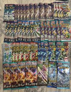 2025年最新】ポケモンカード未開封パックまとめ売りの人気