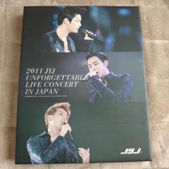 2025年最新】2011 JYJ UNFORGETTABLEの人気アイテム - メルカリ