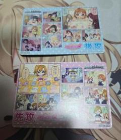 ヴァイス スクールアイドルフェスティバル2 ミラクルライブ 先攻 後攻 マーカー