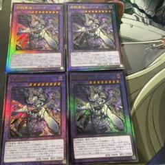 24時間以内発送　即購入可！◎ 本格構築用　白き森・アザミナ 構築済みデッキ】 白き森アザミナ - メルカリ