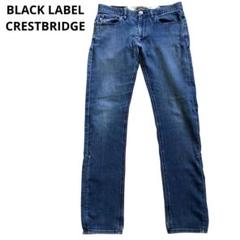 BLACK LABEL CRESTBRIDGE ストレッチストレートデニム　M