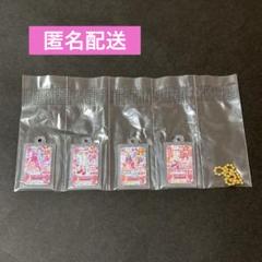 アイカツ　ガチャガチャ　シュガーリボンコーデ&シュガーライトコーデ