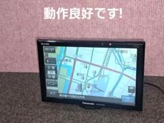 2014年製　ゴリラナビ　CN-GP745VD Amazon | パナソニック Gorilla SSDポータブルカーナビゲ-ション