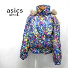 2025年最新】アシックス スノーボード ウェア(女性用)の人気