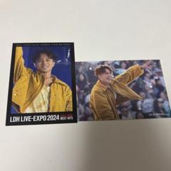 EXPO2024 GENERATIONS 白濱亜嵐 縁日 1等 アクリルパネル