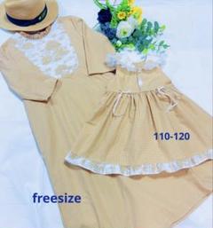 handmade母娘リンクコーデ♡ トワル・ド・ジュイx薄茶色ギンガム