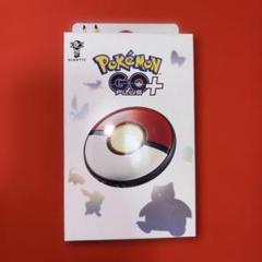 Pokemon GO Plus + 未使用、未開封 非売品のおまけ付き Pokemon GO Plus + ポケモン ゴー プラスプラス 特典付き - メルカリ