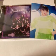 IZ*ONE Buenos CD チェイェナカード