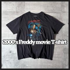2000's エルム街の悪夢 Freddy movie T-shirt y2k