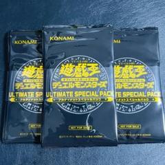 遊戯王　アルティメットスペシャルパック　24パック未開封 遊戯王 アルティメットスペシャルパック 24パック未開封 - メルカリ