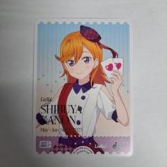 【新作からSALEアイテム等お得な商品満載】 ラブライブカードゲーム 渋谷かのん 箔押し PR+ 大会プロモ その他
