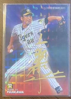 阪神タイガース ユニフォーム 藤川球児 LL 22