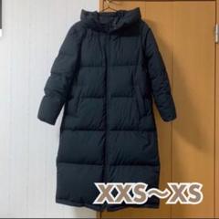 【美品】無印良品 軽量ポケッタブル ロング ダウン コート L 黒 ノーカラー 2025年最新】無印ダウンロングコートの人気アイテム - メルカリ