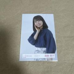 2025年最新】遠藤理子 生写真 デニムコーデの人気アイテム