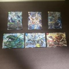 デュエルマスターズ ドラグハート まとめ売り - メルカリ