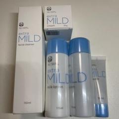 2022年最新】NU SKIN ニュースキン エクストラマイルド 洗顔、化粧水