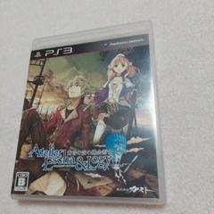エスカ＆ロジーのアトリエ〜黄昏の空の錬金術士〜