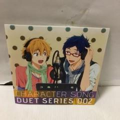 「Free!」キャラクターソング デュエットシリーズ 002/葉月渚(CV:代…