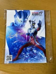 ウルトラマン サイン入りフィギュア 2005年 Amazon.co.jp: hiyanan 中動玩具 ZDTOYS ULTRAMAN 1/10 全高約