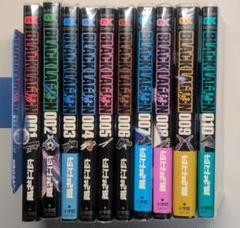 ブラック・ラグーン 1-10巻セット