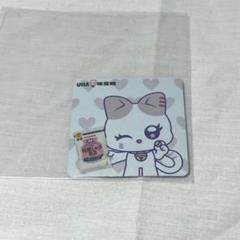 新品未使用 飯田栞月 マルチブランケット ME:I tuki Amazon.co.jp: 飯田栞月 マルチブランケト M E : I tuki