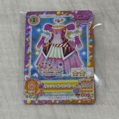 かがやきのジュエル2弾セット 新品未開封 かがやきのジュエル2弾セット 新品未開封（カードダスドットコム