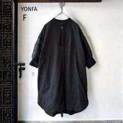 yonfa ヨンファ シースルーシャツチュニック 2021ss - メルカリ