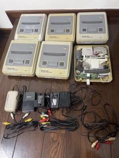 スーパーファミコン本体6台セットその他が周辺機器￼まとめ売りジャンク￼