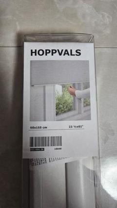 IKEA ホップヴァルス 80×155 80×220 4個セット おまけ付き HOPPVALS ホップヴァルス 断熱ブラインド, ホワイト, 80x155 cm