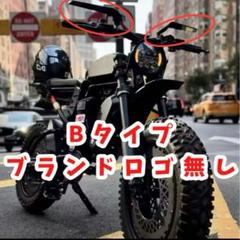 SUPER73 ZX – super73.jp