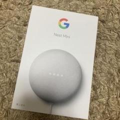 Google GOOGLE NEST MINI CHALK