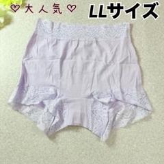 makです☆ ショーツ24枚☆ノンライン ショーツ fmgミッション 新品 FMG&MISSION エイボン ノンラインショーツ（EX）ラベンダー