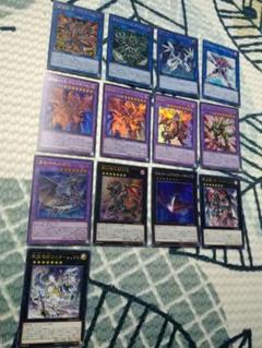 遊戯王 真紅眼 レッドアイズ デッキ 黒炎竜 亜黒竜 鋼炎竜