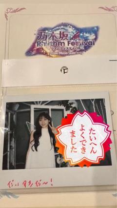2025年最新】川﨑桜 サインの人気アイテム - メルカリ