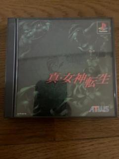 真・女神転生 PS1 ソフト