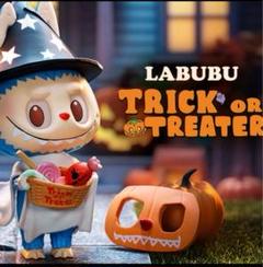 LABUBU Trick-or-Treater ラブブ ハロウィン 2個 LABUBU Trick-or-Treater Figure | Accessories - POP MART