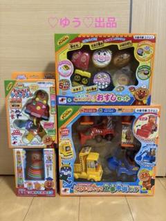 【アンパンマン】特価!!☺︎アンパンマングッズ おまとめ売り☺︎ ⭐️激安⭐️アンパンマン おもちゃまとめ売り4点セット - メルカリ