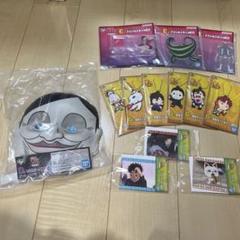 一番くじ　ダンダダン　　13点セット